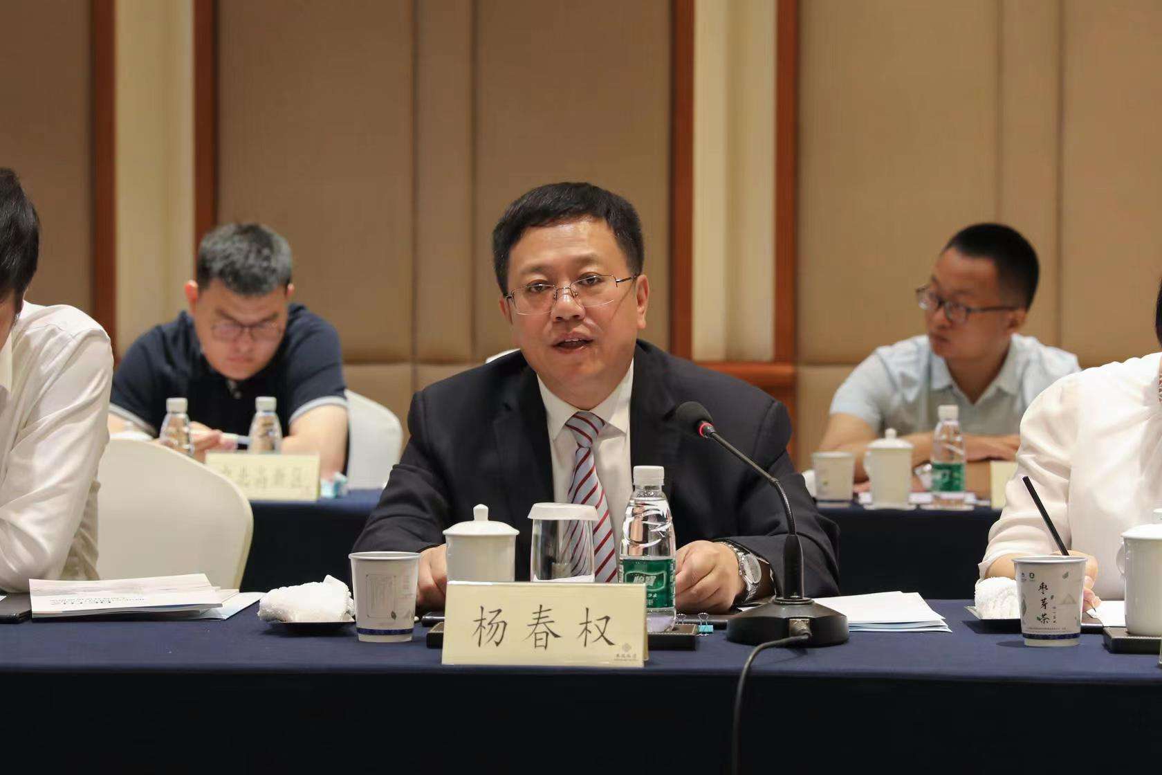 山西省投資促進局楊春權(quán)局長帶隊蒞臨公司考察